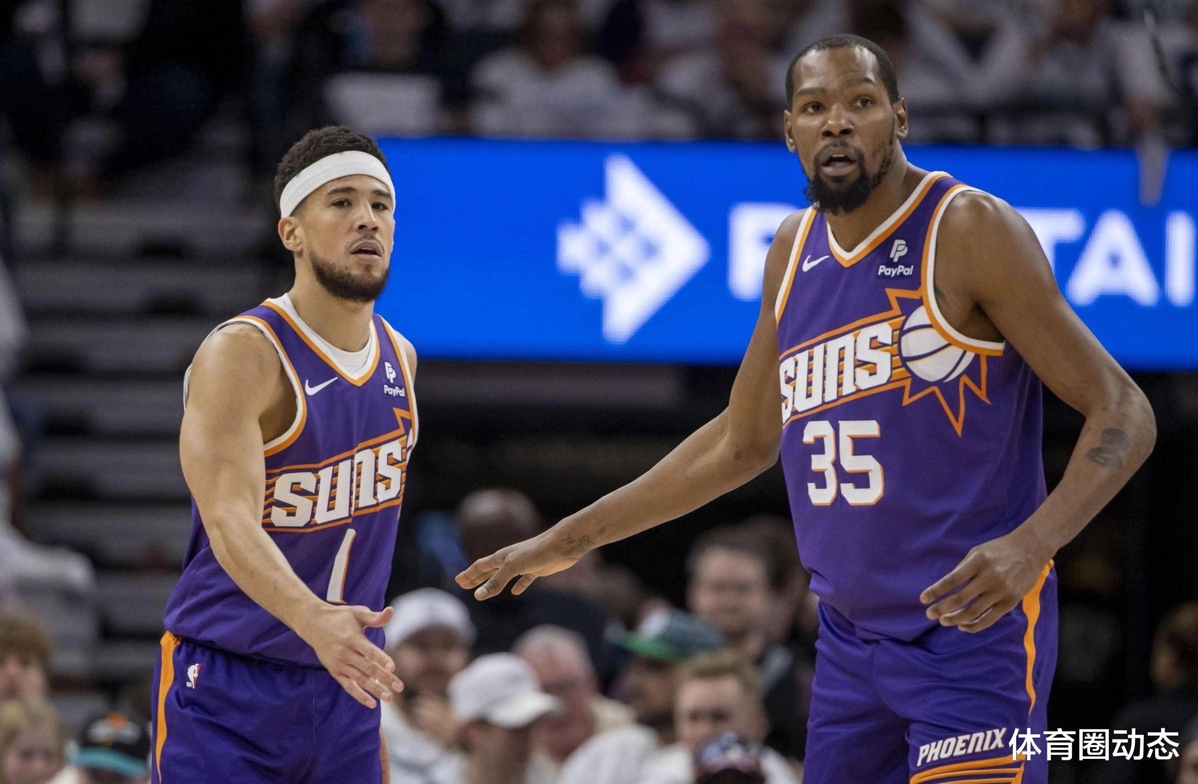 九游体育投注平台关于杜兰特重返赛场，比赛规则变更首场状态出色，皇家马德里观众沸腾！的信息